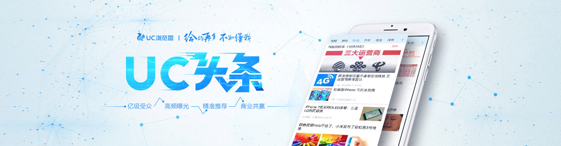 宁陵sem主管